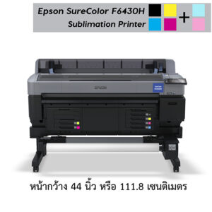 Epson SureColor F6430H Photo Sublimation
