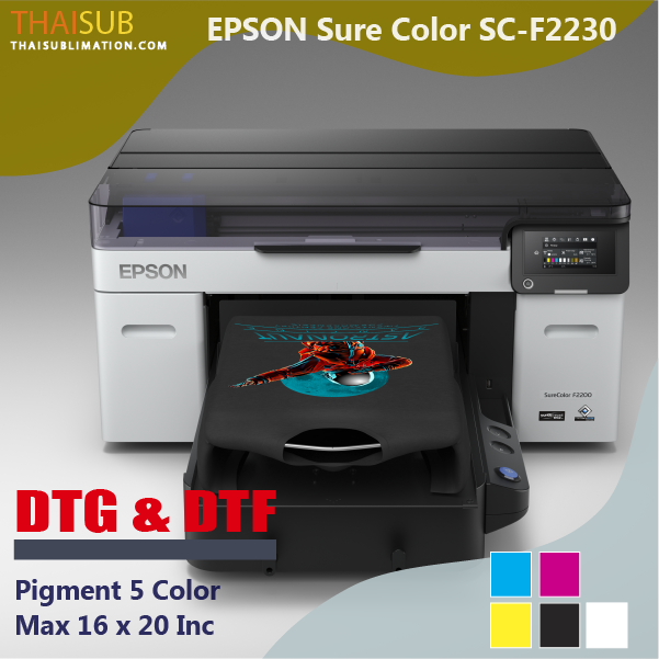 Epson SureColor F2230 DTG Epson