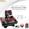 Heat press transfer