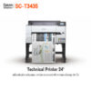 เครื่องพิมพ์แบบแปลน Epson SC-T3435หน้ากว้าง 24 นิ้ว พร้อมขาตั้ง