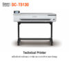 เครื่องพิมพ์แบบแปลน Epson SC-T5130 หน้ากว้าง 36 นิ้ว พร้อมขาตั้ง